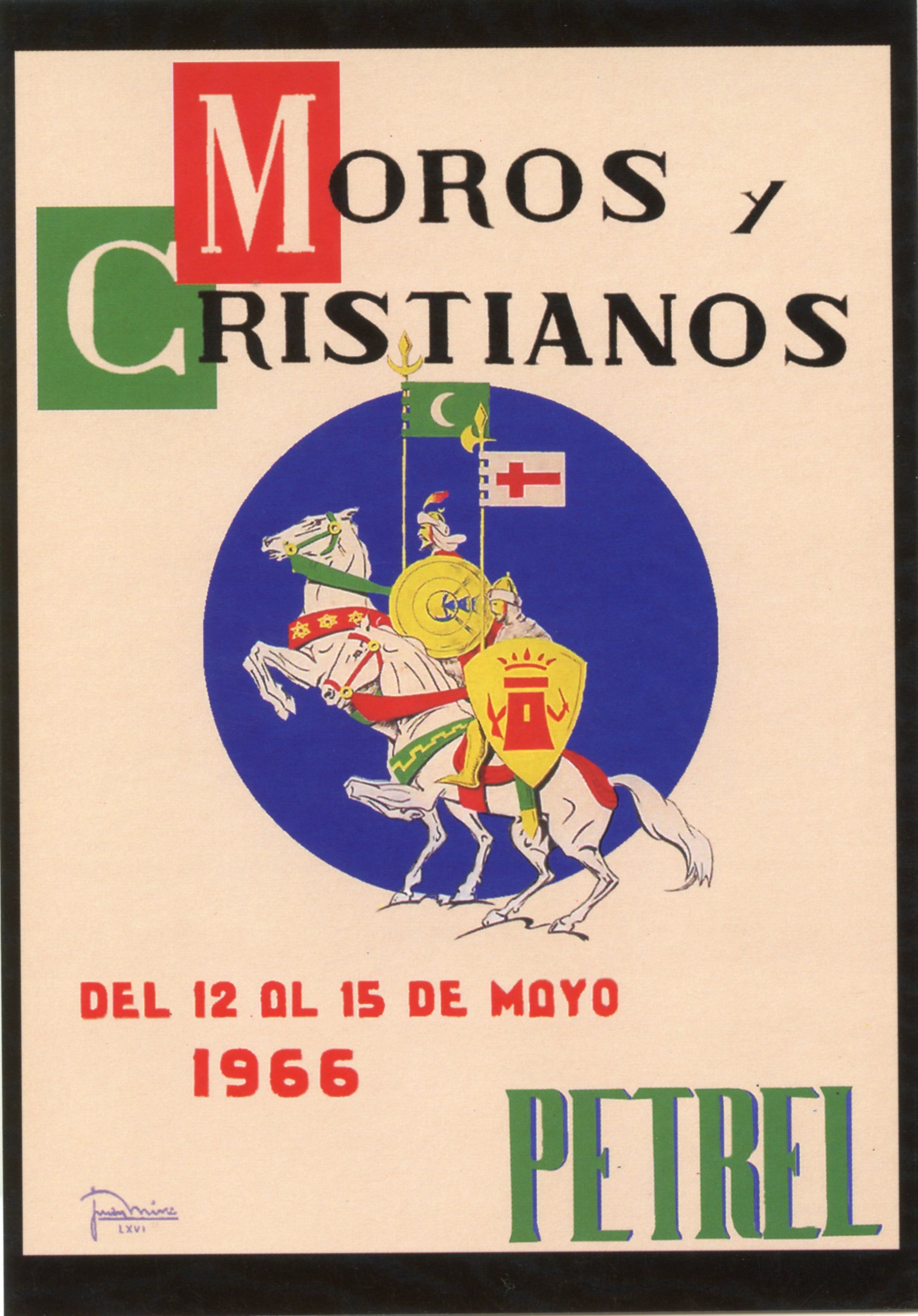 Fiestas Hispano-Árabes en honor de San Bonifacio   